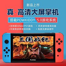 7英寸高清IPS便攜顯示器用於樹莓派電腦同屏副屏顯示車載多功能 歷史價格詳細信息