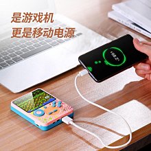 游戲機掌機6.5寸psp大屏游游機掌上復古老式街機雙人fc懷舊款gba寶可夢連電視兒童單機送男友2022新款 歷史價格詳細信息