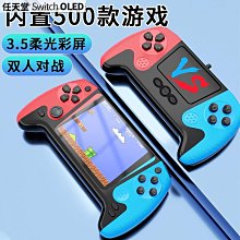 任天堂超級瑪麗 Super Mario 馬里奧路易基碧奇公主耀西大猩猩庫巴蘑菇迴力車卡丁賽車手辦擺件公仔玩具禮物汽車裝飾 歷史價格詳細信息