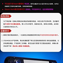 Steam Deck OLED 掌上型遊戲機 - 1TB+Transcend 創見 512GB 記憶卡 歷史價格詳細信息