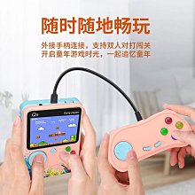 馬里奧連身睡衣珊瑚絨女冬季加厚保暖睡袋閨蜜裝可愛卡通可外穿男 歷史價格詳細信息