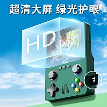 馬里奧連身睡衣珊瑚絨女冬季加厚保暖睡袋閨蜜裝可愛卡通可外穿男 歷史價格詳細信息