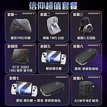 黑神話悟空手機殼適用iPhone16pro蘋果15/14/13/11/x華為nova9小米12x紅米vivos19榮耀o 歷史價格詳細信息