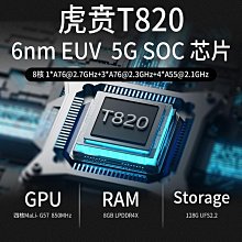 新款上市【送64G記憶卡】 超高CP值 酷比魔方 KNote5 11.6英寸4G+64GB商務平板20450 歷史價格詳細信息