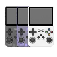 游戲機掌機開源月光寶盒沙雕2.5代3D搖桿藍牙wifi雙系統電視藍牙 歷史價格詳細信息