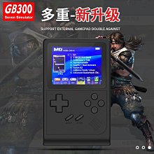 【爆款】懷舊復古藍牙音箱迷你無線小音響收音機可愛創意禮品電腦手機音箱 歷史價格詳細信息