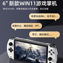 【GPD win max2加裝2230硬盤】WD/西數SN740 M.2 2230SSD固態硬盤 歷史價格詳細信息