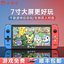 2024新款經典馬車印花手提腋下麻將包復古涂層老花單肩斜挎包小方包熱銷 明星大牌同款包包 歷史價格詳細信息