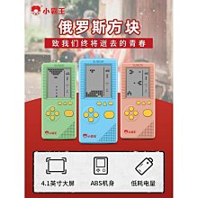 經典懷舊 古畑任三郎1-2季高清國語配音 22集U盤/DVD燒綠另議 歷史價格詳細信息