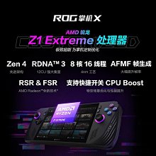 ROG掌機固態硬盤1T/2T ally掌上游戲機擴充記憶體升級高速記憶體卡 歷史價格詳細信息