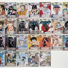 潮與虎完全版 盒裝套書(11～20冊)完【城邦讀書花園】 歷史價格詳細信息