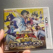 任天堂DS初代主機日規珍珠白 歷史價格詳細信息