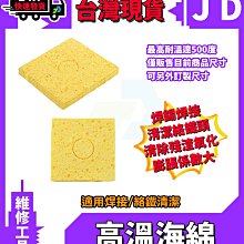 台灣現貨客製化刻字吊墜項鏈可放照片吊墜項鍊客製化雕刻名稱日期 DIY 情侶心形吊墜 歷史價格詳細信息