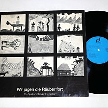 lp兒童運動護膝護肘足球膝蓋籃球專業專用護具踢保護套 歷史價格詳細信息