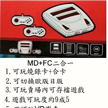 僅試機近全【BENQ 投影機】GS50 1080P LED行動露營投影機 安卓TV 20W音響 藍牙 WIFI 無線投影 歷史價格詳細信息