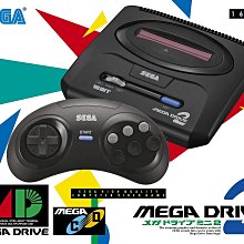 SEGA MD2 日規RGBS21或歐規SCART，RGBS線材，適用OSSC 歷史價格詳細信息