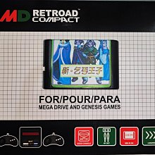 乞丐囝仔- 皇冠 賴東進著 -2000年版----有打折-買2本書打9折3本書打8折 歷史價格詳細信息