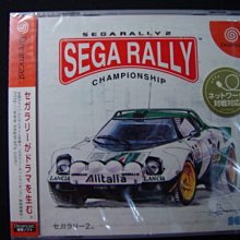 SEGA.Dreamcast HKT-7800 DC 原廠光線槍 功能良好.外觀. 圖片內容為實物 歷史價格詳細信息