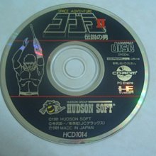 布衣傳說intge棒球服外套男女秋冬季年新款ins潮美式ibe夾克夾棉服-時尚男裝 歷史價格詳細信息