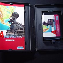 GAME~SEGA MD 1992 MADE IN JAPAN 寶石戰士 (Jewel Master) 電玩 遊戲 卡帶 光碟 歷史價格詳細信息