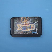 原裝日製N64-手把.中搖桿挺直不晃動 歷史價格詳細信息