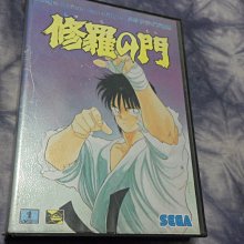 黑色小館------遊戲卡帶L------突擊大本營 歷史價格詳細信息