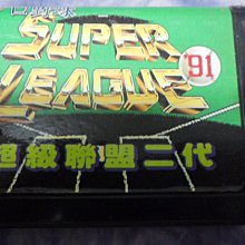 黑色小館-----二手 日本製造 高爾夫球桿8隻(A.P.4.5.6.7.8.9)  FORGED  XXIO(送袋子） 歷史價格詳細信息