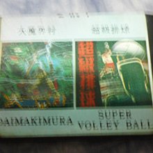 è黑熊館é 防潮家 FD-118C 電子防潮箱 相機防潮箱 專業防潮箱 121L 五年保固 歷史價格詳細信息