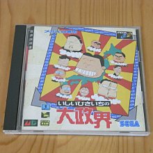 CD~有IFPI~宇多田~期待冒險.A級秘密.零 距離.太陽眼鏡.連續劇.直到永遠.迷戀你.只為你.模仿秀.時間限制 歷史價格詳細信息