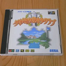 CD~高橋由美子 精華集二~welcome.whisper.rainy day.滿月.乙女時代 歷史價格詳細信息