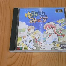 【小蕙館】MD-CD ~ EARNEST EVANS 叢林戰士(密林戰士) 歷史價格詳細信息