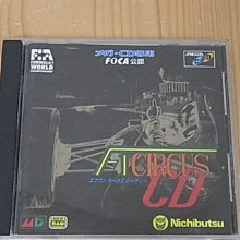 【小蕙館】MD-CD ~ EARNEST EVANS 叢林戰士(密林戰士) 歷史價格詳細信息