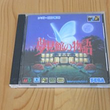 CD~有IFPI~宇多田~期待冒險.A級秘密.零 距離.太陽眼鏡.連續劇.直到永遠.迷戀你.只為你.模仿秀.時間限制 歷史價格詳細信息