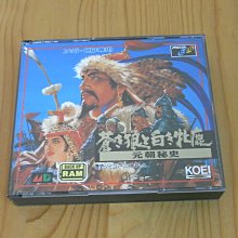 CD~有IFPI~宇多田~期待冒險.A級秘密.零 距離.太陽眼鏡.連續劇.直到永遠.迷戀你.只為你.模仿秀.時間限制 歷史價格詳細信息