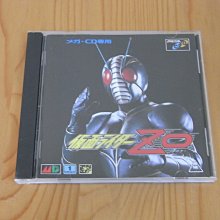 【小蕙館】MD-CD ~ EARNEST EVANS 叢林戰士(密林戰士) 歷史價格詳細信息