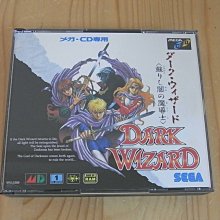 CD~有IFPI~宇多田~期待冒險.A級秘密.零 距離.太陽眼鏡.連續劇.直到永遠.迷戀你.只為你.模仿秀.時間限制 歷史價格詳細信息