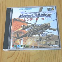 CD機 MD磁帶機 浩霸f6 800MAH 口香糖電池 sharp 讓您的Md 隨身聽 迅速復活 各式口香糖電池SONY NH-14WM Panasonic HHF-AZ01 歷史價格詳細信息