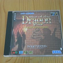 日子在飛：2019/貓日記-爾雅叢書667 歷史價格詳細信息