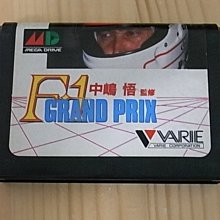 【小蕙館】MD日版卡帶 ~ F1GRAND PRIX F1 中嶋悟賽車 價格比較,價格查詢,歷史價格詳細信息
