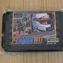 【小蕙館】MD日版卡帶 ~ F1 super license 中島悟監修 F-1超級駕駛 (盒裝) 歷史價格詳細信息