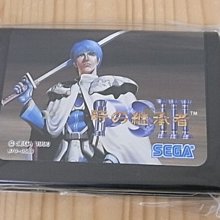 3【星幻珍珠貝膜．大理石系列】，成型背膜，iPhone 11 PRO MAX 歷史價格詳細信息