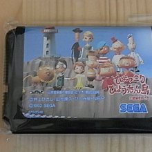 葫蘆島園林挖掘機 17小型挖機價格 生態園改造挖土破碎一體機 歷史價格詳細信息