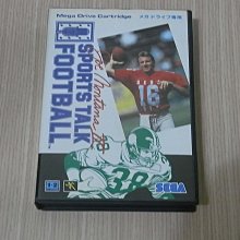 美式橄欖球風T恤男女親子裝兒童裝純棉短袖情侶衣休閑潮流高街頭#男裝 歷史價格詳細信息