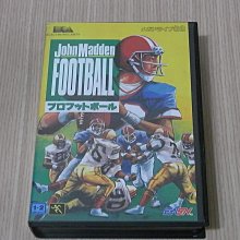 【小蕙館】MD日版卡帶 ~ F1GRAND PRIX F1 中嶋悟賽車 歷史價格詳細信息
