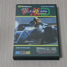 【小蕙館】MD日版卡帶 ~ F1GRAND PRIX F1 中嶋悟賽車 歷史價格詳細信息