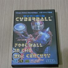 【小蕙館】MD日版卡帶 ~ F1GRAND PRIX F1 中嶋悟賽車 歷史價格詳細信息