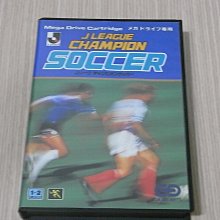 【小蕙館】MD日版卡帶 ~ F1GRAND PRIX F1 中嶋悟賽車 歷史價格詳細信息