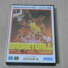 超級實惠 初弎中國風潮牌鴨舌帽子男復古獅子頭通用情侶彎檐棒球帽 歷史價格詳細信息