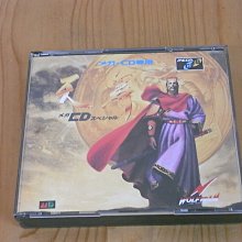 CD~有IFPI~宇多田~期待冒險.A級秘密.零 距離.太陽眼鏡.連續劇.直到永遠.迷戀你.只為你.模仿秀.時間限制 歷史價格詳細信息