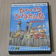 葫蘆島園林挖掘機 17小型挖機價格 生態園改造挖土破碎一體機 歷史價格詳細信息